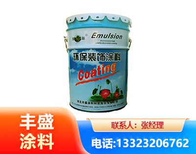 江门水性氟碳漆