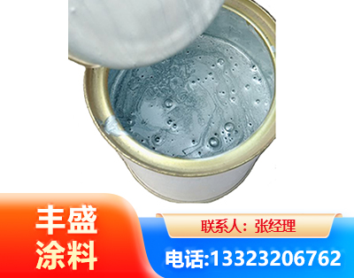 江门水性环氧树脂漆