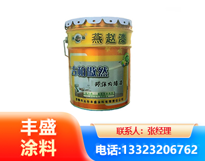 江门水性防锈漆
