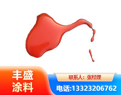 江门水性有机硅耐高温漆